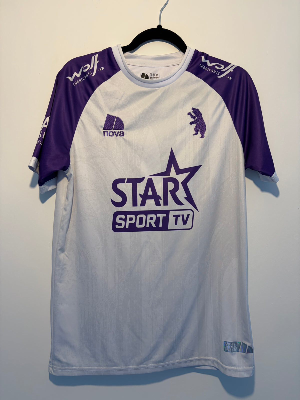 🇧🇪 K Beerschot 25/26 Home top